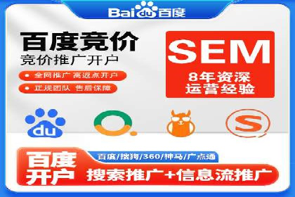 代理开户服务在海外投资中的应用案例