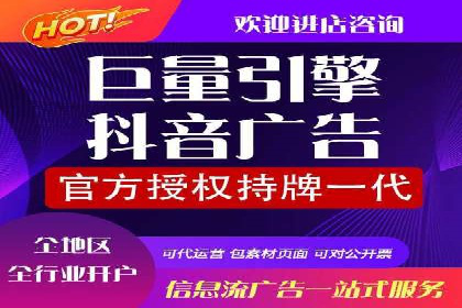 百度推广代运营公司案例：数据说话
